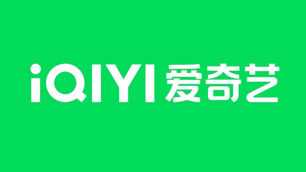 iQIYI iJOY Conference 2025: Unveiling 400+ New Titles, Blending Hit IP with Long, Short and AI - Powered Content