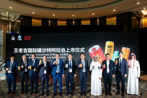 WALOVI's International Cans Launch in Saudi Arabia at Fortune Global Forum